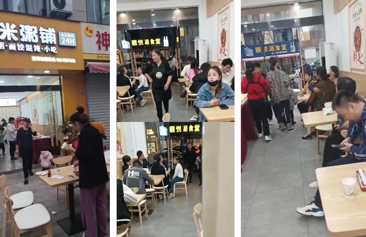 加盟案例2