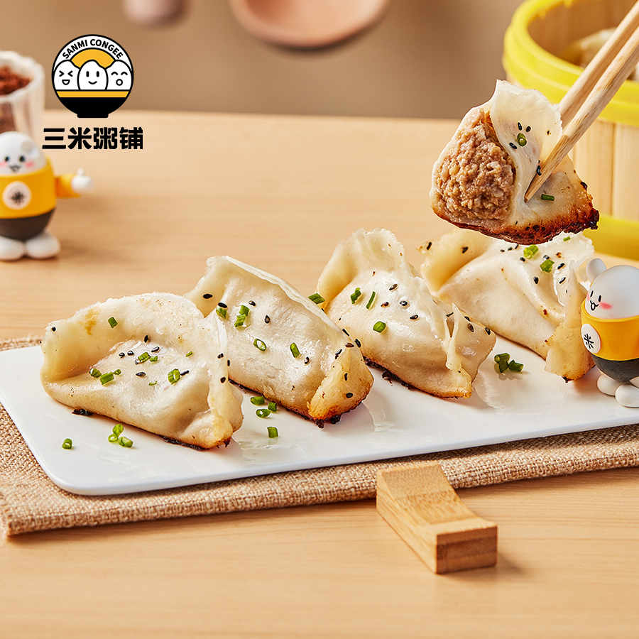 爆汁鲜肉锅贴 