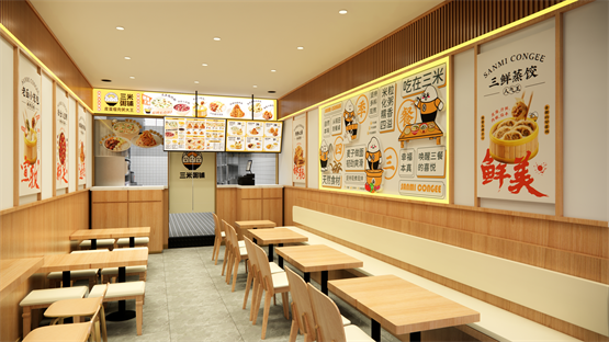 三米粥铺门店内景